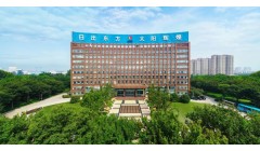 幸福阳光“无添加”系列生活用纸入选2024年“山东制造·齐鲁精品”名单