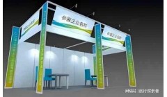 2025上海国际造纸化学品技术及应用展览会