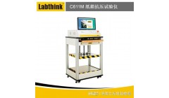 纸箱抗压强度试验机：工作原理与操作规程