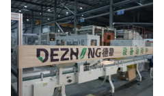 宿州市德章纸业近年来持续保持100%抽检合格率