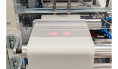 造纸的主要生产过程简介