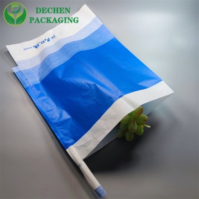 阳光玫瑰渐变果袋 阳光玫瑰绿色套袋 阳光玫瑰葡萄果袋 山东湖南图3