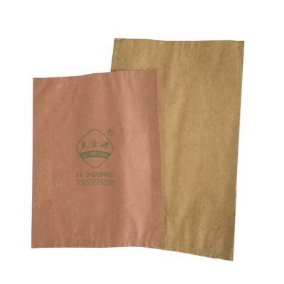 大量供应各种育果袋纸 水果套袋纸 苹果果袋包装纸 厂家直销图5