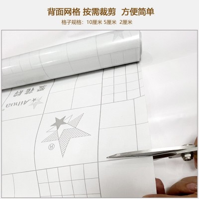 PVC透明转移膜广告刻字不干胶转印包书膜即时贴低粘防水墙面保护图3