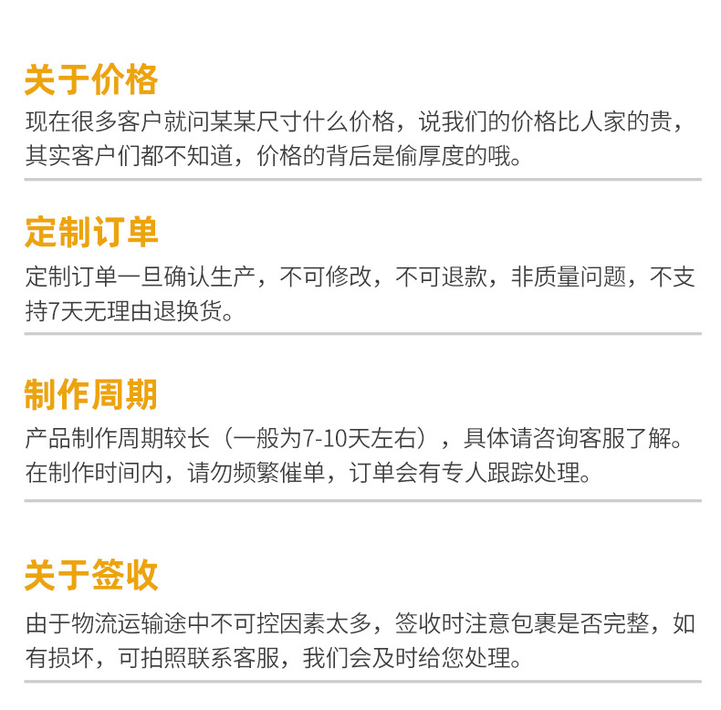 上海徐记包装材料有限公司-缠绕膜_26