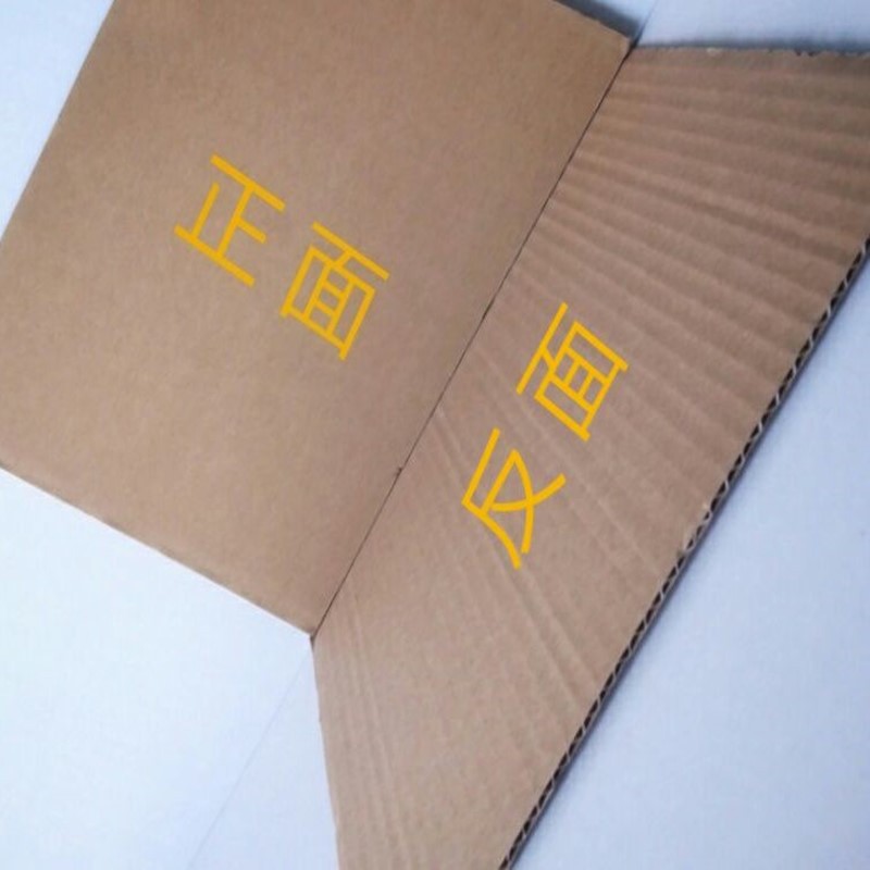 三层单坑正反面展示_副本_副本