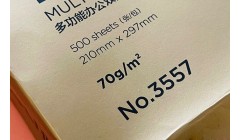 A4纸为什么被称为“A4” 冷知识快来科普一下