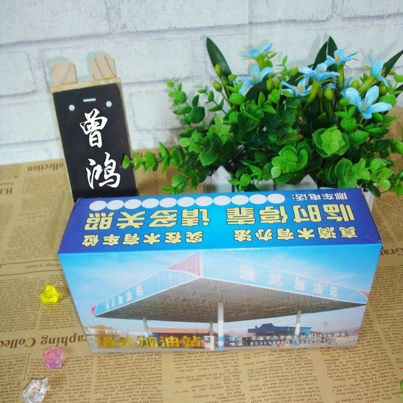 5318b8e785bbf89614275b8791f703