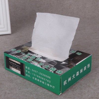 厂家批发彩印广告盒装卫生抽纸促销赠礼原生木浆盒装纸巾可印logo图3