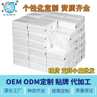 批发工厂原生抽纸家用纸巾商用整箱酒店饭店独立包装宾馆木浆纸抽图5