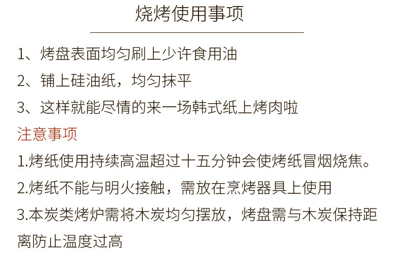 潍坊凯林纸塑_13