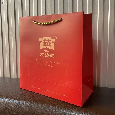 定制牛皮纸袋手提袋彩色打包袋印logo礼品服装店购物加厚包装纸袋图4