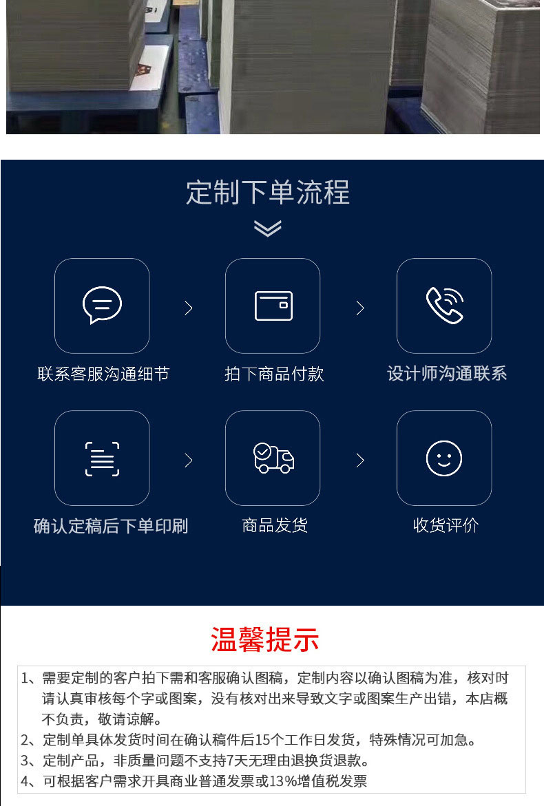 10195607902_348113026