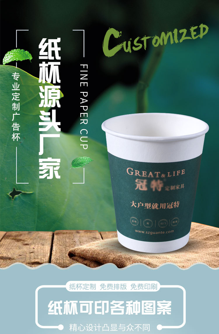 招府详情页修改_01