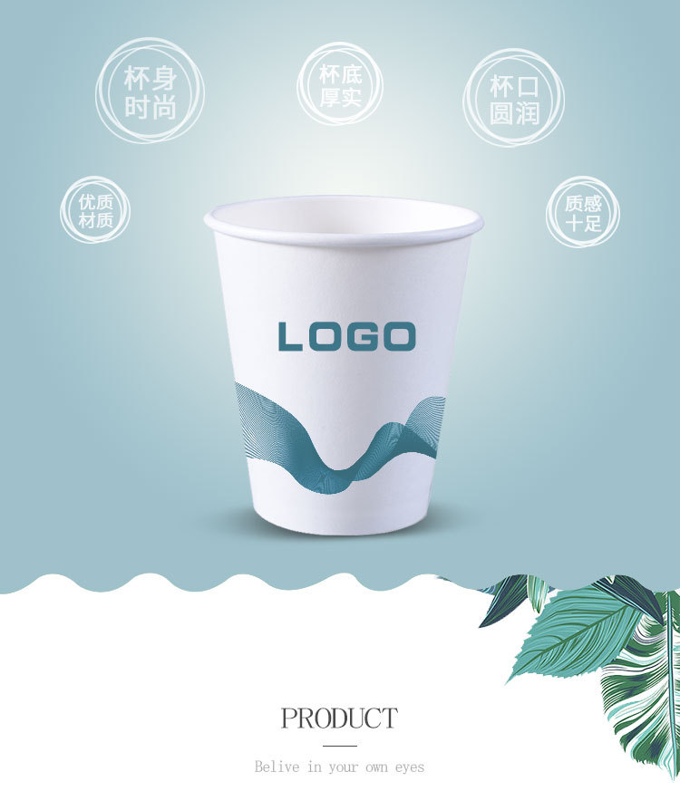 招府详情页修改_02