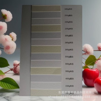 厂家直销毯纹压纹纸 超白100张一包400克东莞生产压纹纸图2