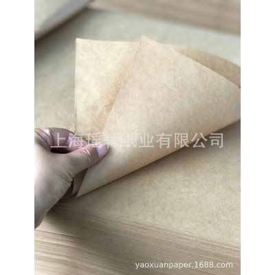 全木浆本色牛皮纸，40克45克50克原浆本色牛皮纸，低克重牛皮纸