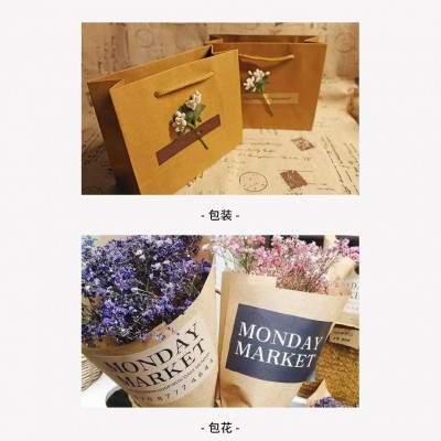 新西兰牛皮纸牛卡纸进口环保牛皮纸卡达维再生牛皮纸纸箱彩盒食品图3