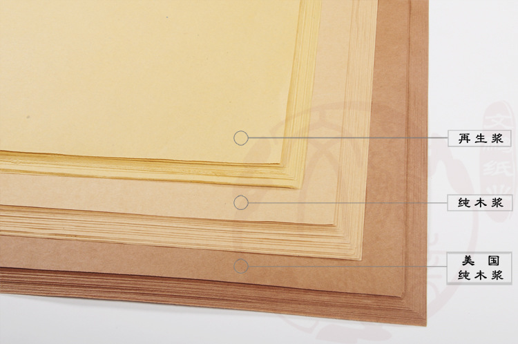 宝贝详情图63 (2)