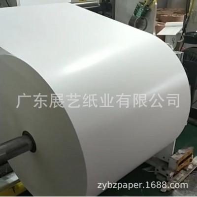 单光白牛皮纸23g26g30g35g40g45g50g60g食品纸防油纸淋膜原纸图3