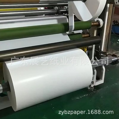 单光白牛皮纸23g26g30g35g40g45g50g60g食品纸防油纸淋膜原纸图2