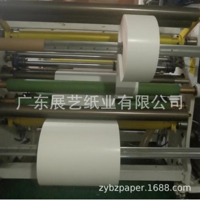 单光白牛皮纸23g26g30g35g40g45g50g60g食品纸防油纸淋膜原纸图5