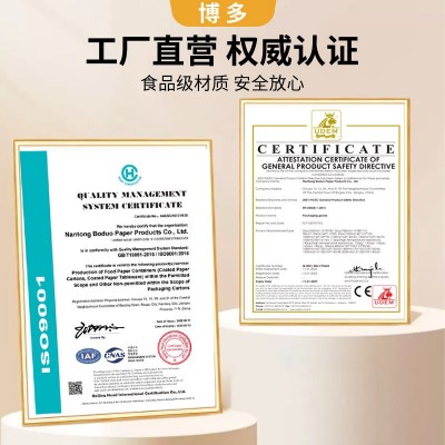 一次性牛皮纸粥桶圆形汤杯外卖打包餐盒关东煮纸碗加厚牛皮纸汤桶图5