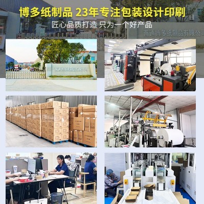 一次性牛皮纸粥桶圆形汤杯外卖打包餐盒关东煮纸碗加厚牛皮纸汤桶图4