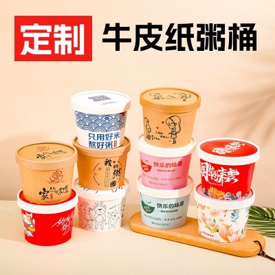 一次性牛皮纸粥桶圆形汤杯外卖打包餐盒关东煮纸碗加厚牛皮纸汤桶图3