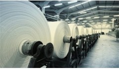 中国造纸院牵头发起的又一项造纸领域国际标准正式立项