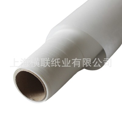 食品级防油纸原纸生产厂家大轴纸 25-70克 全木浆白色图2