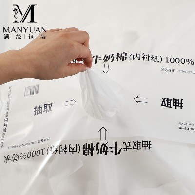 花艺牛奶棉鲜花包装纸多种规格花店花艺花束内衬包装抽取 式牛奶棉图3