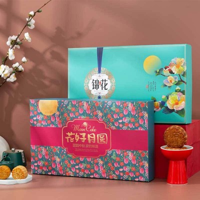 中秋月饼盒6粒8粒手提月饼包装盒送礼酒店月饼礼盒礼品盒厂家现货图2