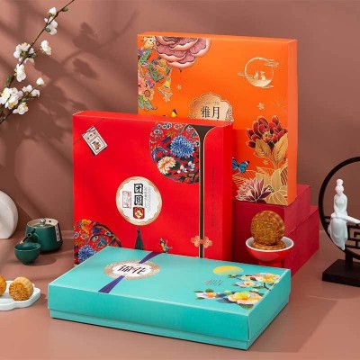 中秋月饼盒6粒8粒手提月饼包装盒送礼酒店月饼礼盒礼品盒厂家现货