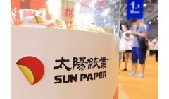 太阳纸业宣布产品涨价！A股造纸板块龙头股梳理。