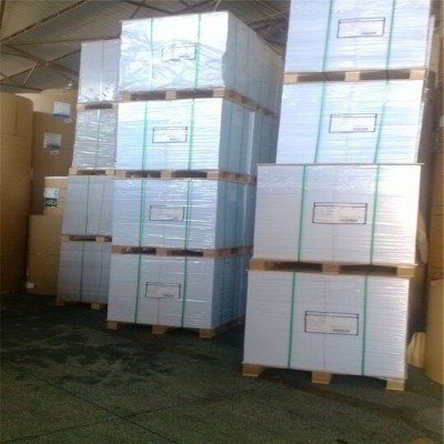 吸塑专用白卡纸 250g/300g/350g/400g专业包吸塑单铜纸 白卡纸图3