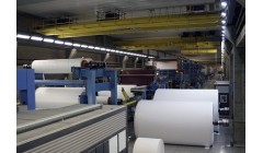 广西建晖纸业PM6顺利投产 年产40多万吨包装纸