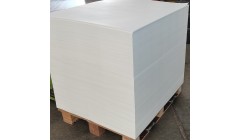 坚定不移推动民营经济高质量发展 | 太阳纸业：“一张纸”的无限可能