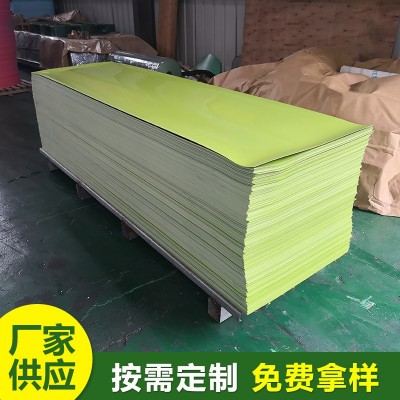 生产钢材包装板防水板PE板塑料保护板成塑料圆护板侧护板