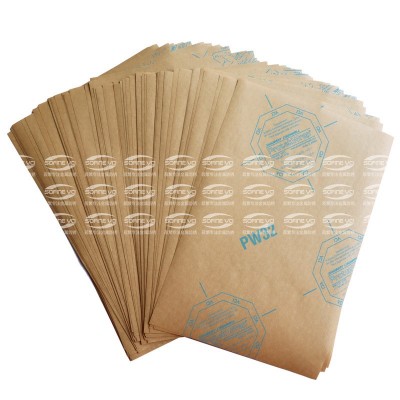 PW32 VCI气相防锈纸黑金属包装纸 冷轧镀锌硅钢板包装 防潮防图4