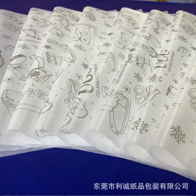 17克拷贝纸印刷定做服装包装防潮纸 半透明鲜花雪梨纸拷贝纸直供图2
