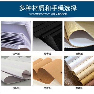 面包纸袋吐司袋法棍透明开窗牛皮连窗尖底袋餐饮食品外卖包装定制图6