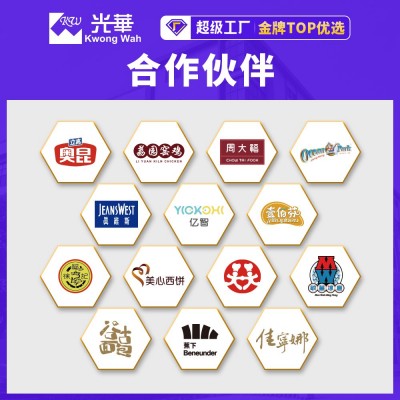 面包纸袋吐司袋法棍透明开窗牛皮连窗尖底袋餐饮食品外卖包装定制图5