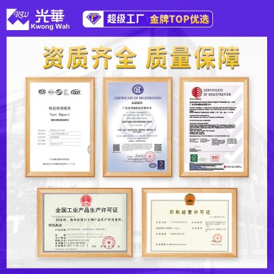 面包纸袋吐司袋法棍透明开窗牛皮连窗尖底袋餐饮食品外卖包装定制图3