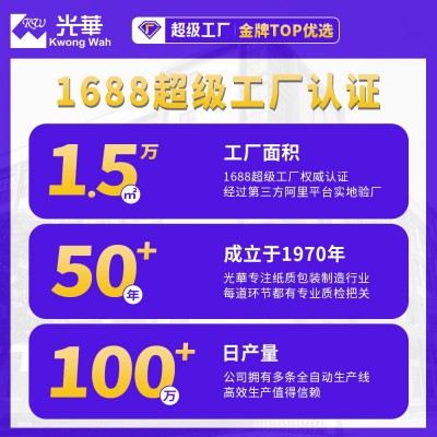 面包纸袋吐司袋法棍透明开窗牛皮连窗尖底袋餐饮食品外卖包装定制图4