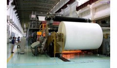 北方大型特种纸生产基地项目建设有序推进