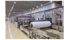 安徽林平完成IPO辅导备案 迈向资本市场新篇章