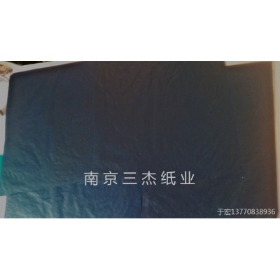 三杰纸业【批发】服装用纸服装放样纸图2