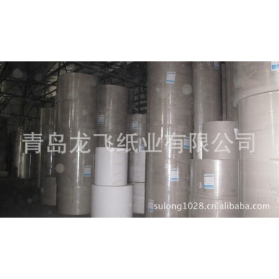 东营市 供应工业纸板 双灰纸板 复合灰底白板 硬纸板 灰板纸 纸卡图2