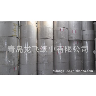 东营市 供应工业纸板 双灰纸板 复合灰底白板 硬纸板 灰板纸 纸卡图3